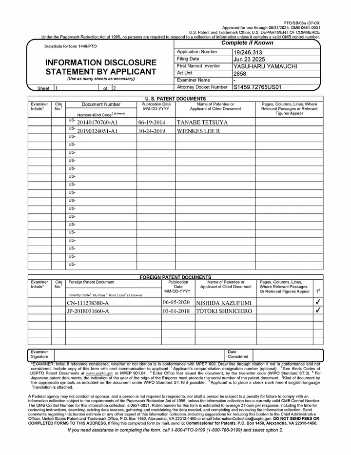 The SB/08a form page of the Information disclosure statement, with transmittal letter